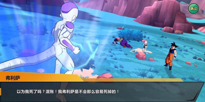 资深龙珠粉墙裂推荐 手游《龙珠觉醒》重燃青春热血激情