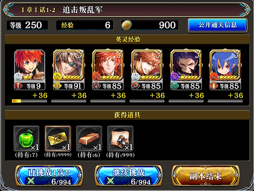 《为谁而炼金》新版本今日来袭 新剧情新优化强势来袭
