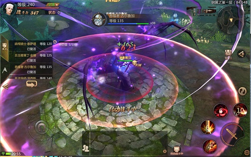 热血记忆今日重温 《风暴魔域》手游不删档火爆上线