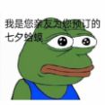 2020好玩的七夕节适合单身狗玩的游戏推荐 孤寡~孤寡~