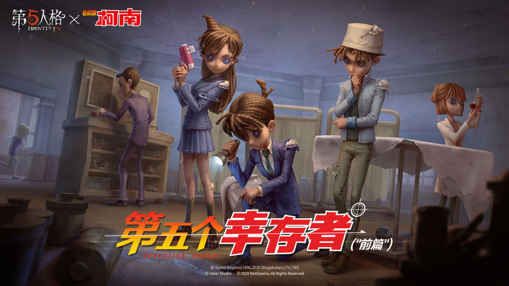2020好玩的高画质类游戏推荐 感受无比清晰的视野
