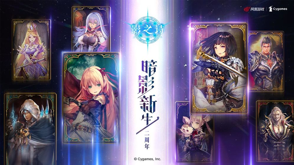 2020好玩的高画质类游戏推荐 感受无比清晰的视野