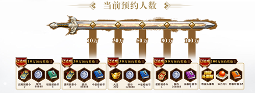 《放开那三国3》7月15日全平台公测 预下载现已开启
