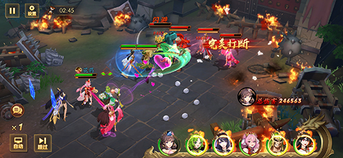 《放开那三国3》7月15日全平台公测 预下载现已开启
