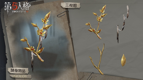 月神再临庄园 《第五人格》中秋节活动即将开启