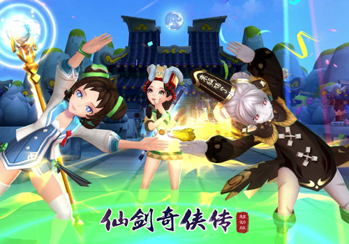 直击蜀山时装大秀《仙剑奇侠传移动版》2019时髦装扮解锁