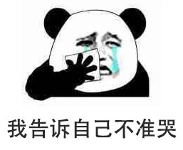 唤醒对结婚的幻想 《诺亚传说》手游全新设计稿曝光