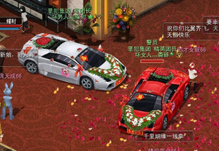 唤醒对结婚的幻想 《诺亚传说》手游全新设计稿曝光
