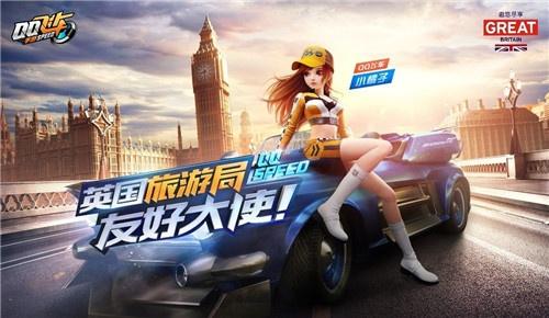 共享极速狂欢 QQ飞车手游重磅亮相TGC2019