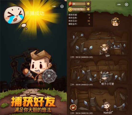 《冒险与推图》教你如何轻松变身大富豪