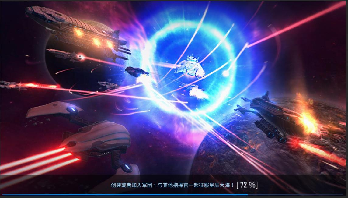 征服宇宙很简单 手游《银河掠夺者》实用操作心得分享