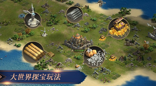 《英雄之城2》二测今日全面开启 新版更新内容曝光