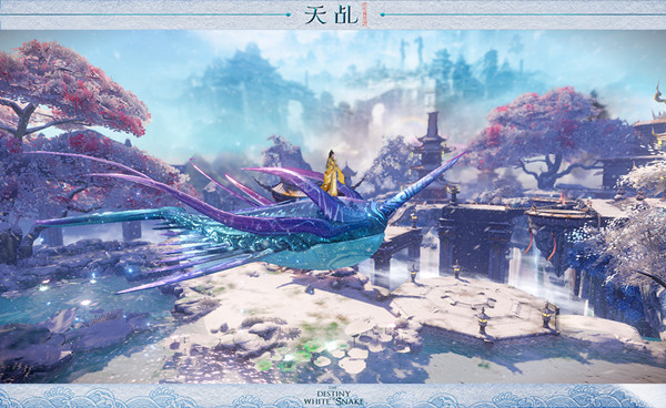 《天乩》手游“妖兽觉醒”资料片今日玄奇上线！