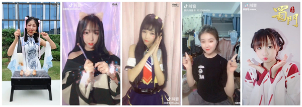 玩转“神笔”赢千元大奖 《蜀门手游》全民cos墨韵大赏
