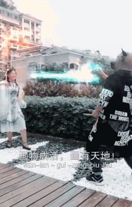 玩转“神笔”赢千元大奖 《蜀门手游》全民cos墨韵大赏