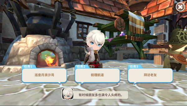 解锁NPC回忆录 《光明勇士》NPC互动玩法揭秘