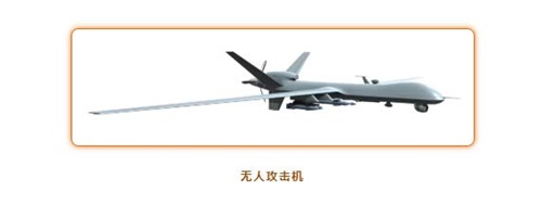 《和平精英》全新装备、重装上线——火力对决:重装上阵激战来袭