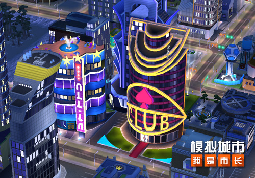 《模拟城市：我是市长》春季假日版本即将上线 新版亮点曝光