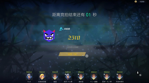 《风暴岛》测试即将结束，最期待游戏当之无愧