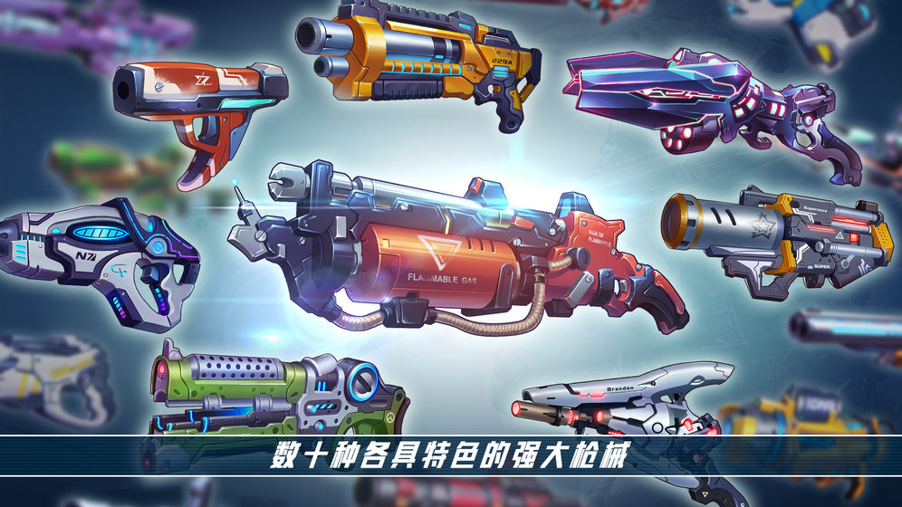 2020好玩的星际太空手游推荐 遨游星辰大海