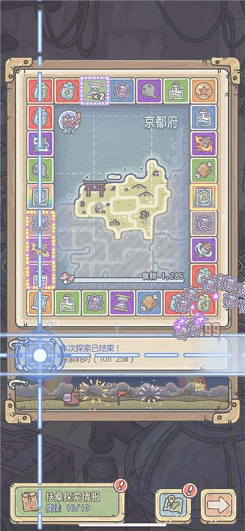 《不思议迷宫》团队新作《最强蜗牛》开启全平台预约