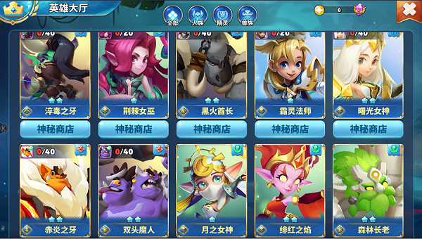 手脑并用更有趣 《领主总动员》删档内测今日火爆开启