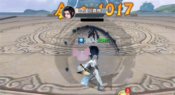 《蜀山镇魂曲》删档测试明日火爆开启 特色玩法大曝光