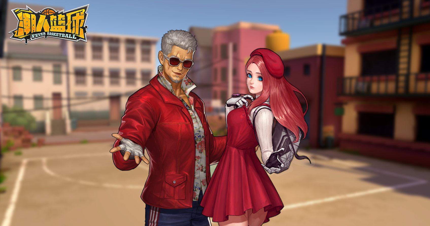 谱写甜蜜恋歌 《潮人篮球》希德携手少女R18即将惊艳登场