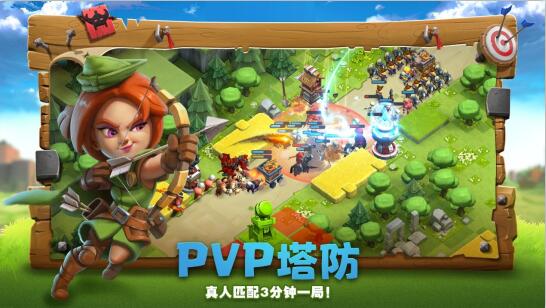 《帝国防线》11月29日震撼开测 六大特色玩法曝光