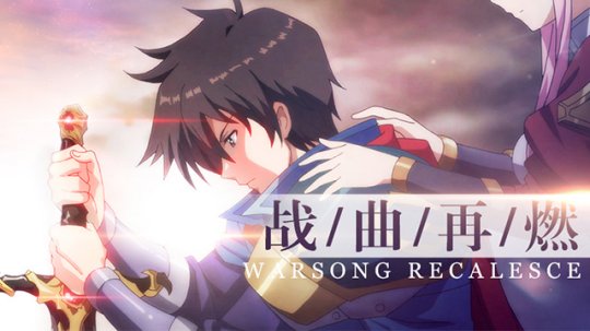 全新主线剧情到来 《梦幻模拟战》艾马林克专属剧情开启