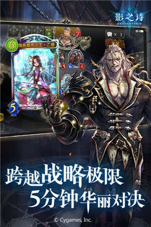 2020好玩的回合制养成类卡牌手游推荐 体验卡牌养成的乐趣