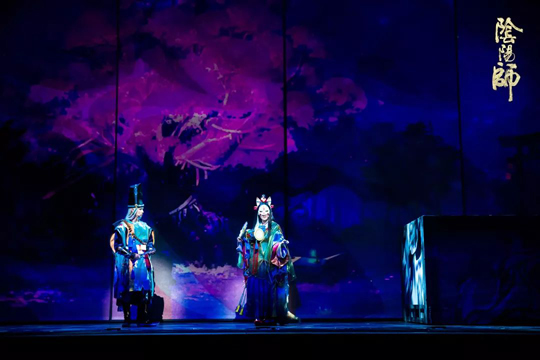 《阴阳师》音乐剧大江山之章夏季巡演部分城市售票开启