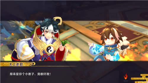 契约现世蓬莱对决《轮回诀》新版本今日上线