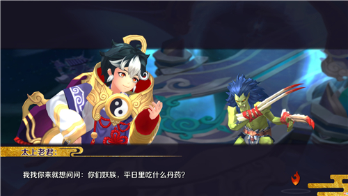 契约现世蓬莱对决《轮回诀》新版本今日上线