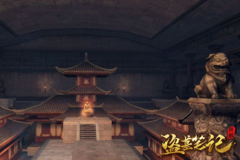 《盗墓笔记终极》还原经典 演绎铁三角真情