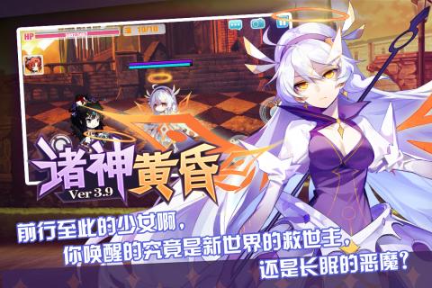 2020好玩的二次元多人射击游戏推荐 二次元美少女举起枪也很霸气