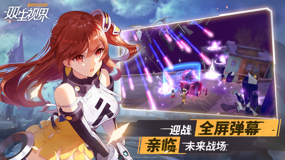 2020好玩的二次元多人射击游戏推荐 二次元美少女举起枪也很霸气