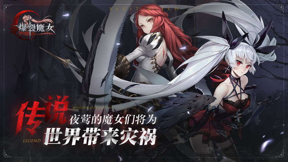 2020好玩的二次元多人射击游戏推荐 二次元美少女举起枪也很霸气