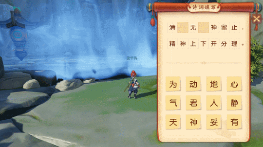 古代生活也很有趣 《梦幻西游3D》手游著名娱乐活动曝光