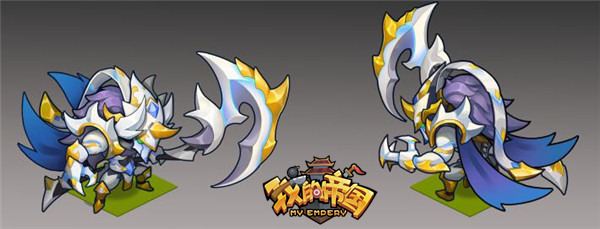又添猛将 《我的帝国》新武将酷炫登场