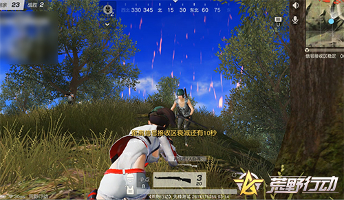 悄然制胜 《荒野行动》手游飓风狙击玩法揭秘