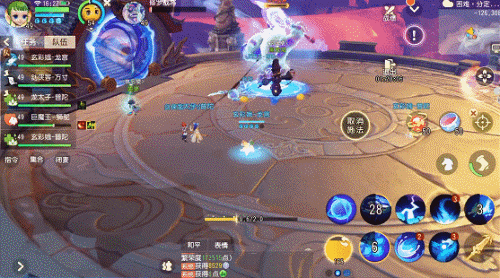 《梦幻西游3D》手游火爆开测中 分定阴阳副本通关心得分享