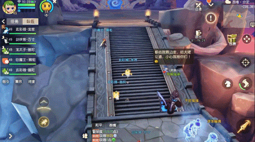 《梦幻西游3D》手游火爆开测中 分定阴阳副本通关心得分享