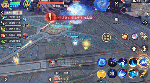 《梦幻西游3D》手游火爆开测中 分定阴阳副本通关心得分享