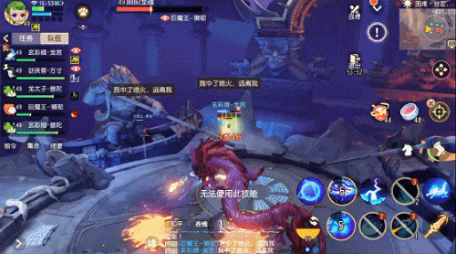 《梦幻西游3D》手游火爆开测中 分定阴阳副本通关心得分享