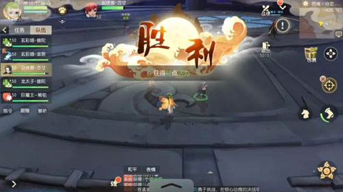《梦幻西游3D》手游火爆开测中 分定阴阳副本通关心得分享