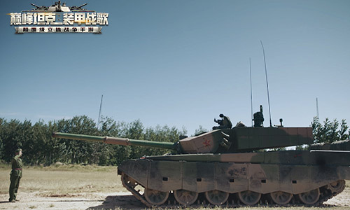 三系载具的巅峰震撼 《巅峰坦克》iOS测试今日火爆开启