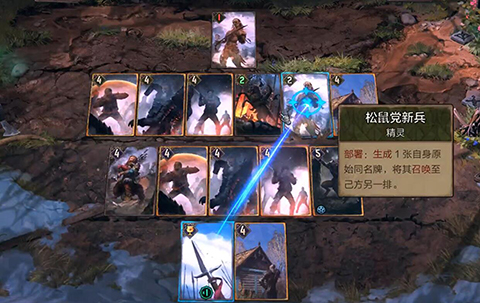 3分钟学会一套牌《巫师之昆特牌》野猪群岛卡组推荐