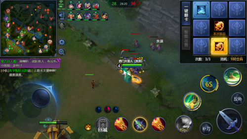 新版《梦三国手游》现已火爆开测 超全地图详解 新版《梦三国手游》现已火爆开测 超全地图详解