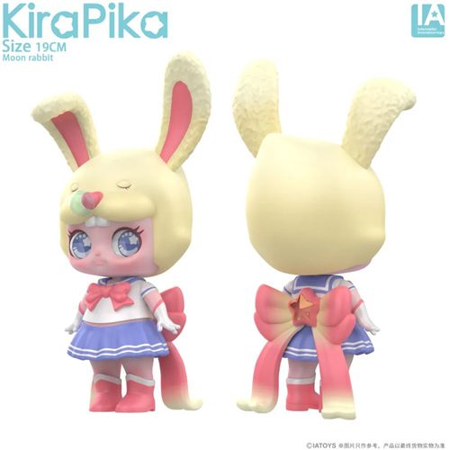 2020 CJTS 展商品牌介绍（4）——IATOYS